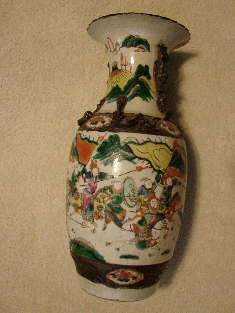 spk4132vase.jpg