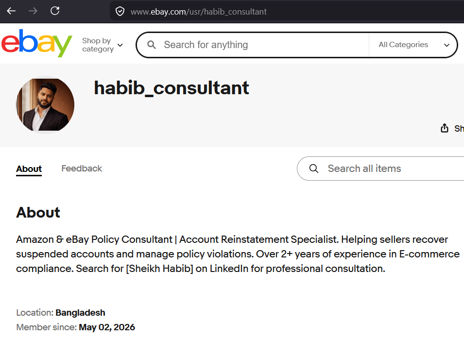 https://www.ebay.com/usr/habib_consultant