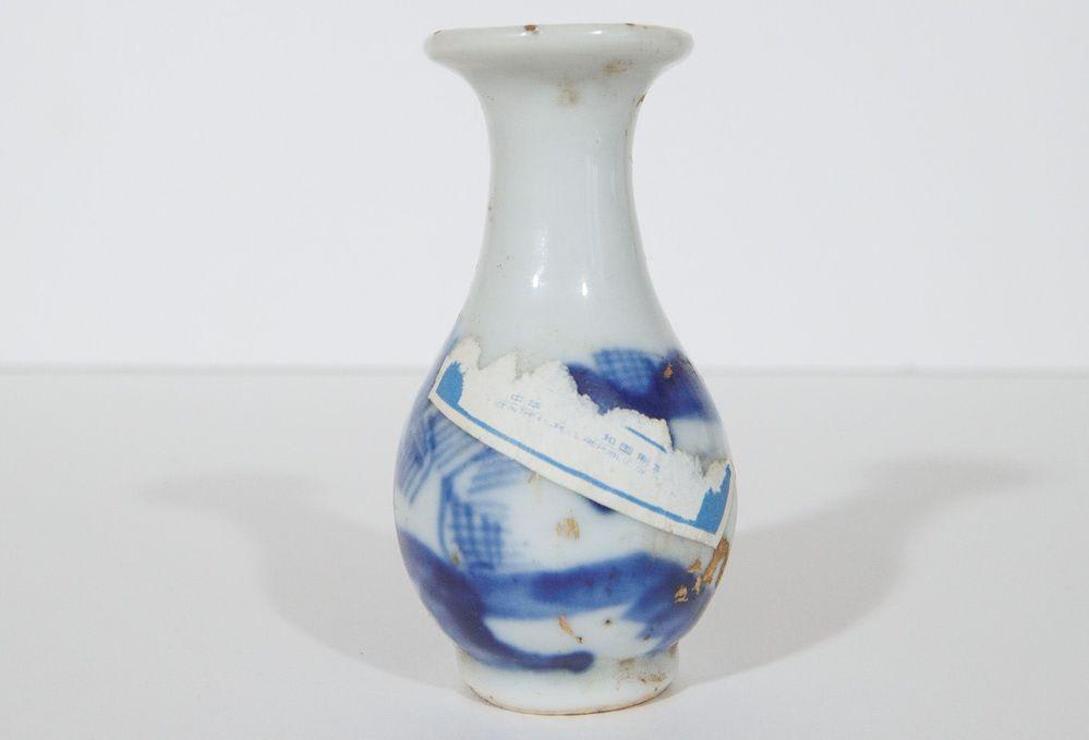 EBAY011.JPG