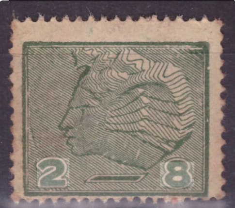 stamp2.png