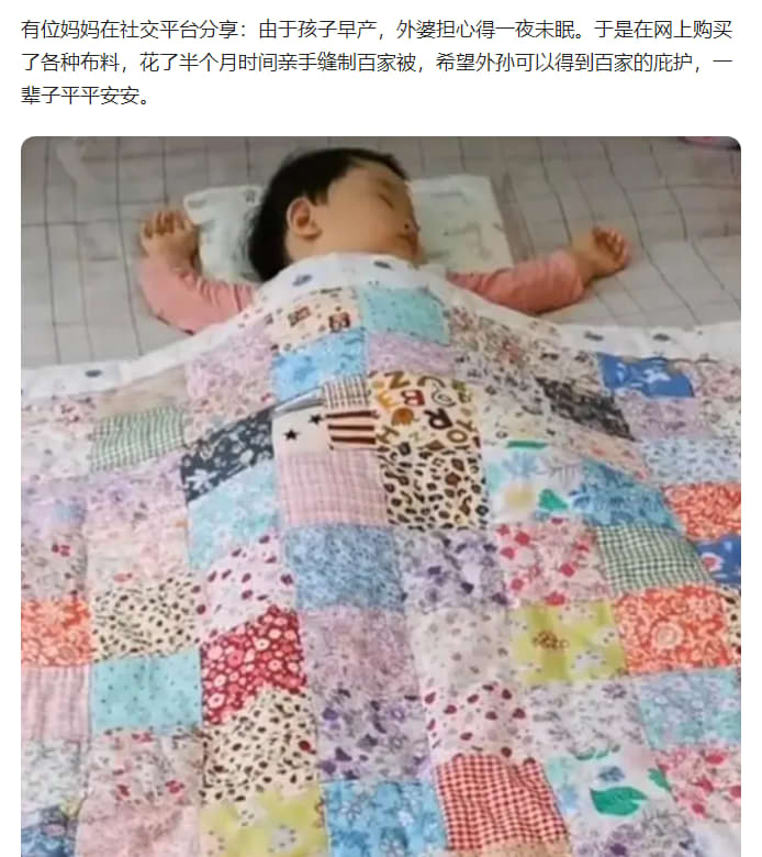 å¾®ä¿¡å›¾ç‰‡_20230818221132.png