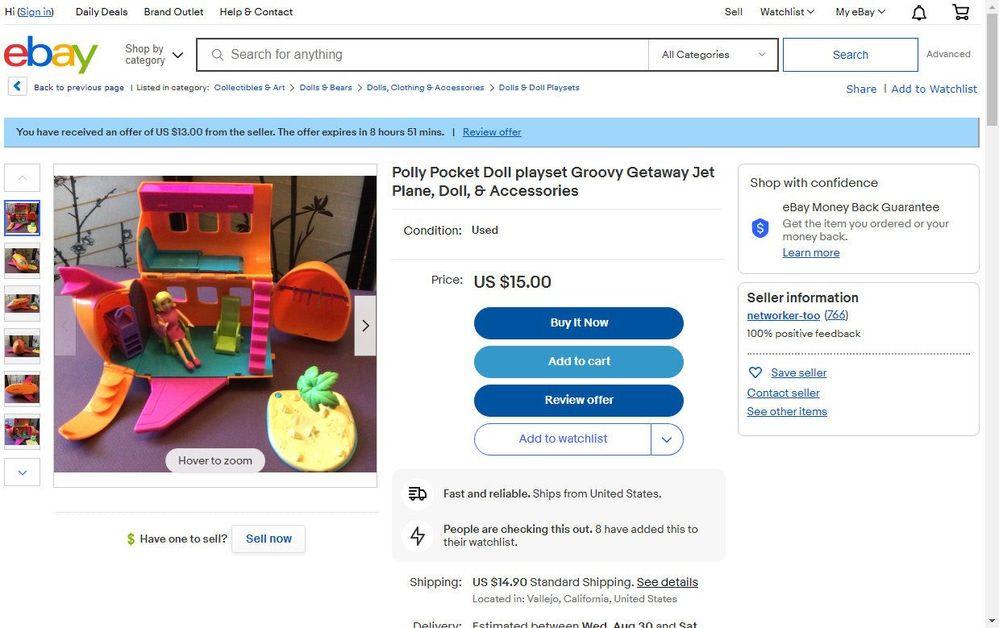 Ebay Error 3.jpg