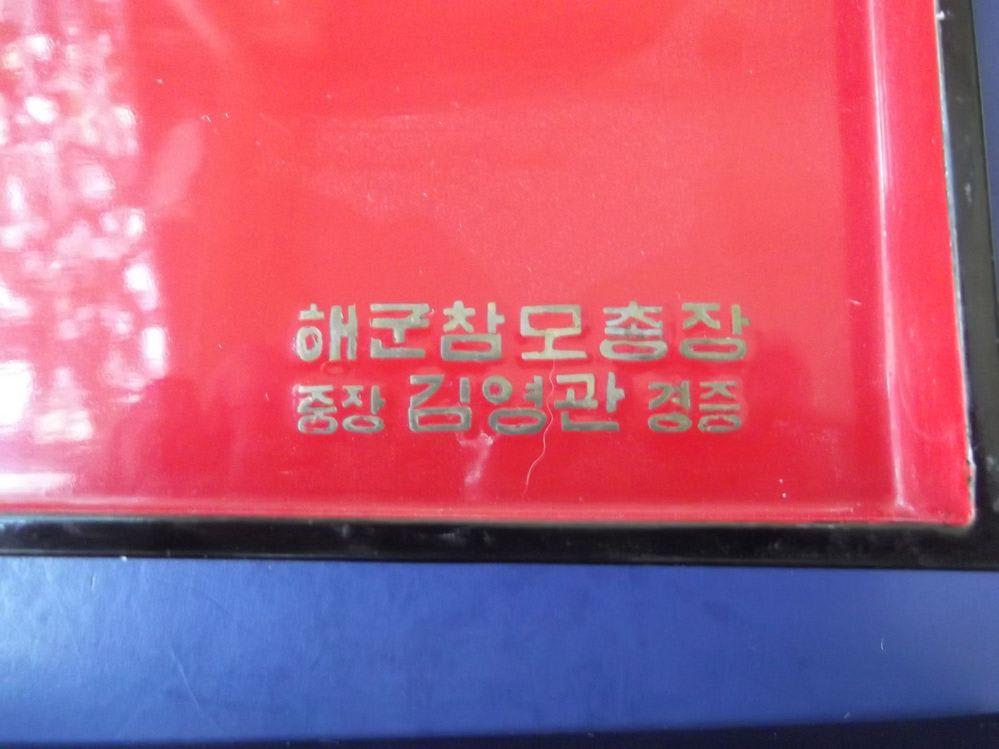 DSCF8095.JPG