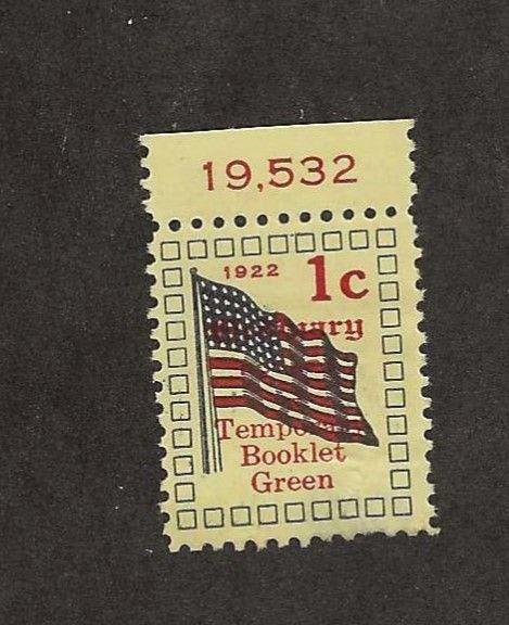 1922 to identify.jpg