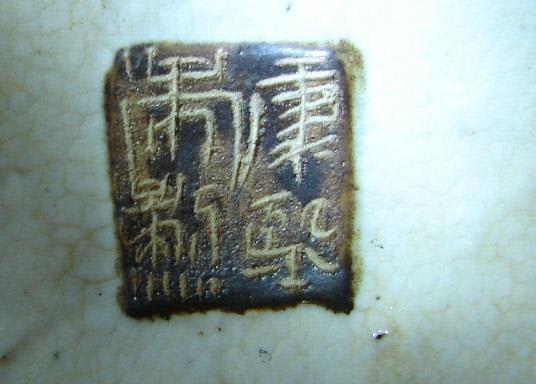 spk4132a.jpg