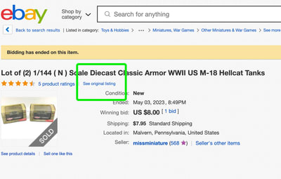 search_soldlistingresult.png