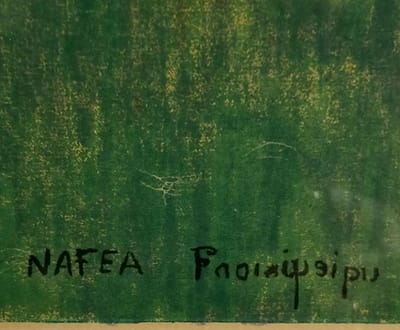 OP's copy