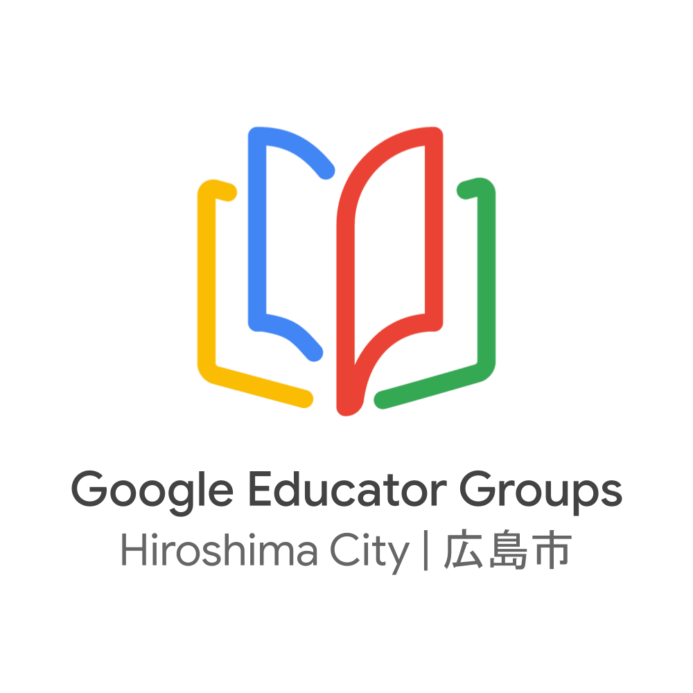 GEG Hiroshima City logo