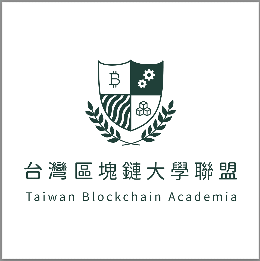 台灣區塊鏈大學聯盟TBA logo