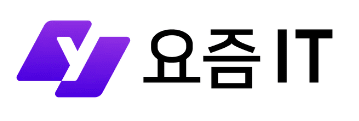 요즘IT logo