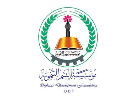 ODF logo