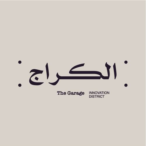 The Garage logo
