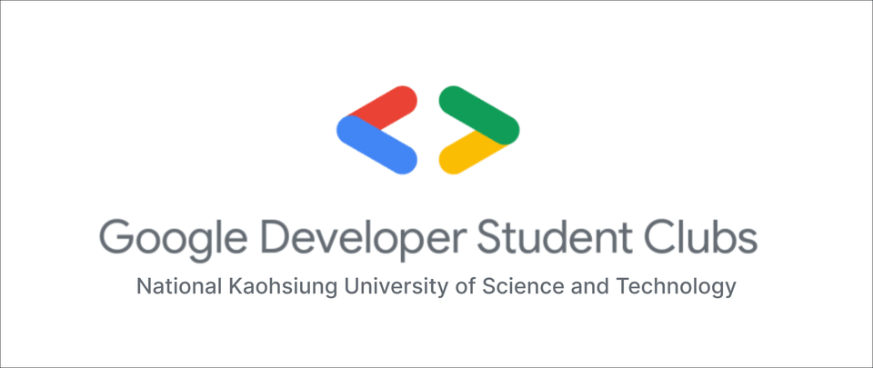 Google Developer Student Club NKUST logo