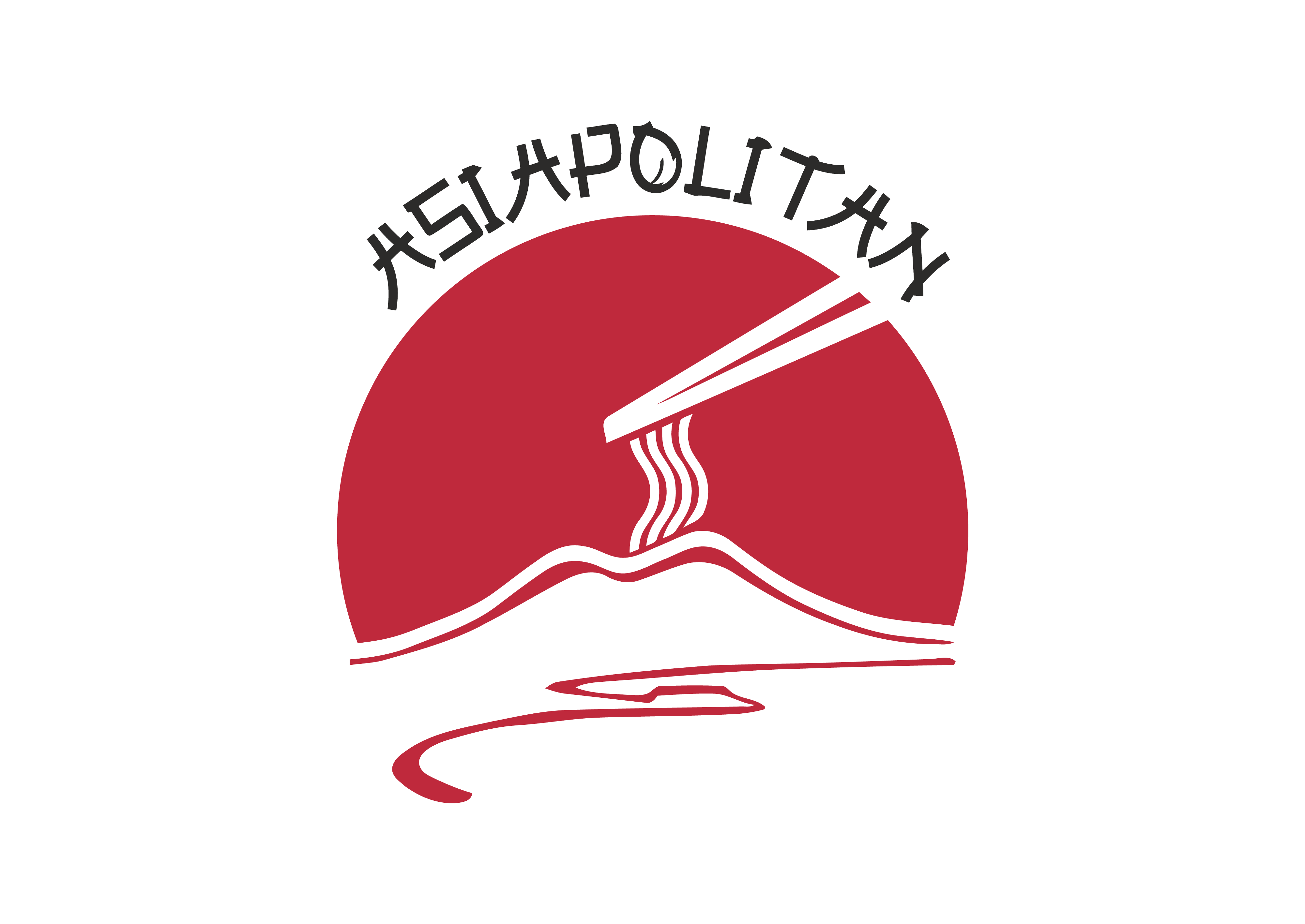 Asiapolitan logo