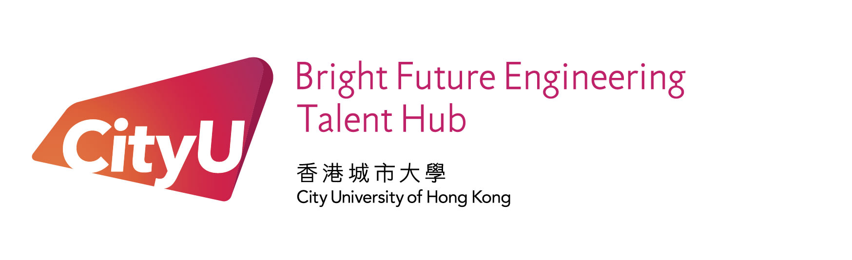Bright Future Engineering Talent Hub’s logo