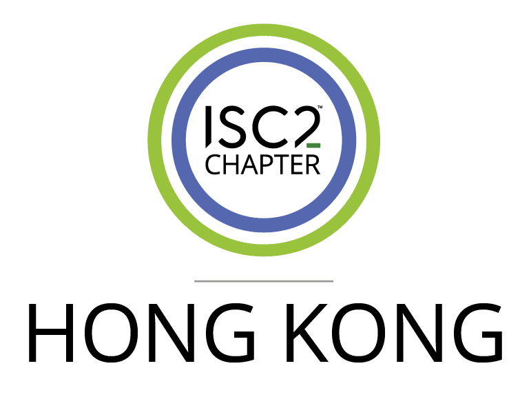 ISC2 Hong Kong Chapter logo