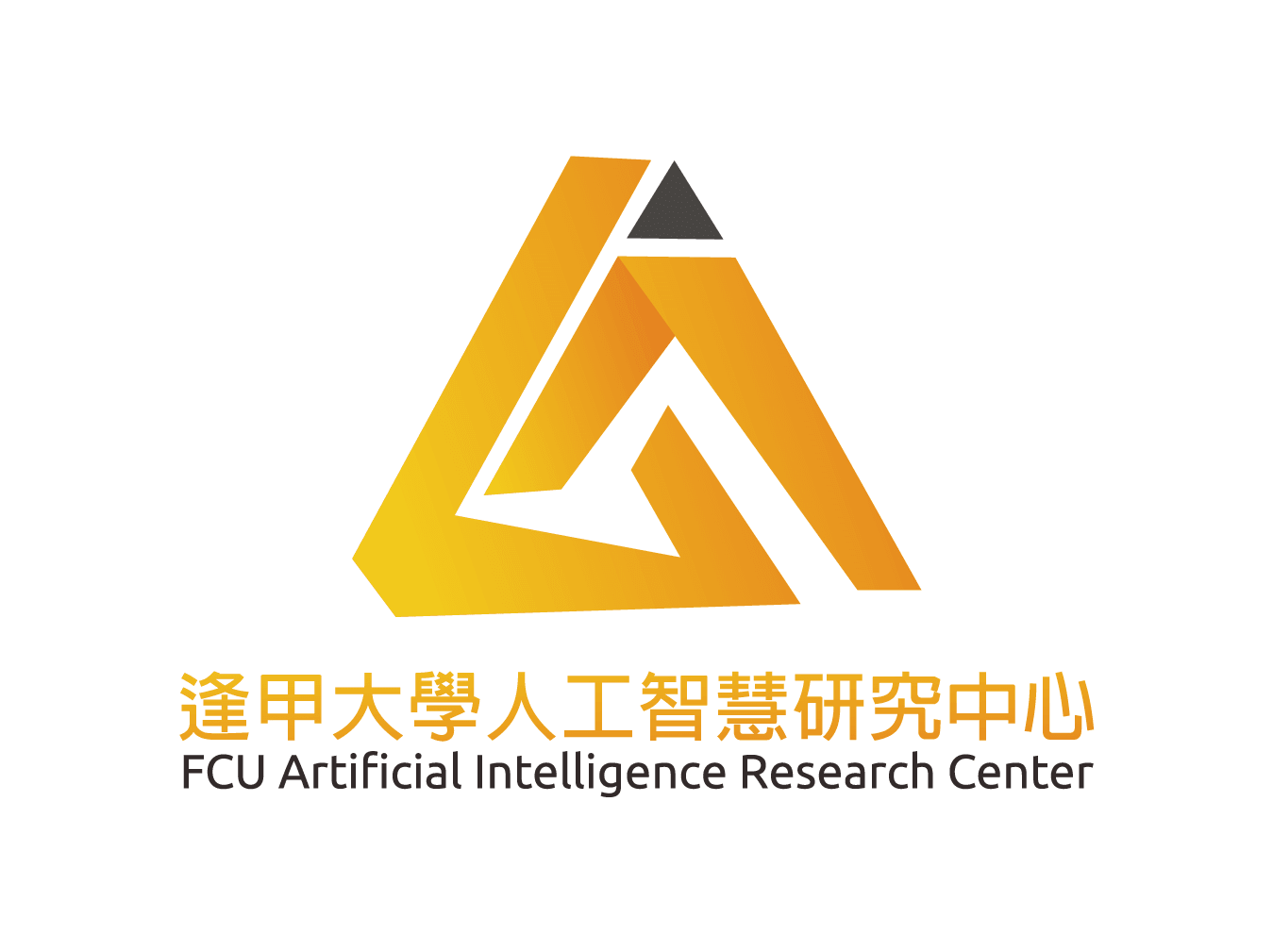 逢甲大學人工智慧研究中心 FCUAI logo