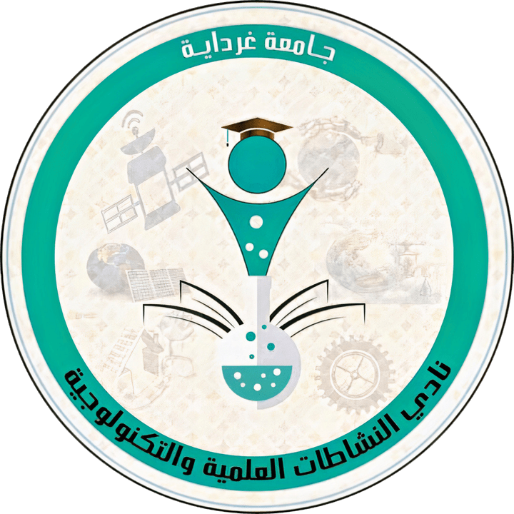 CAST Ghardaia logo