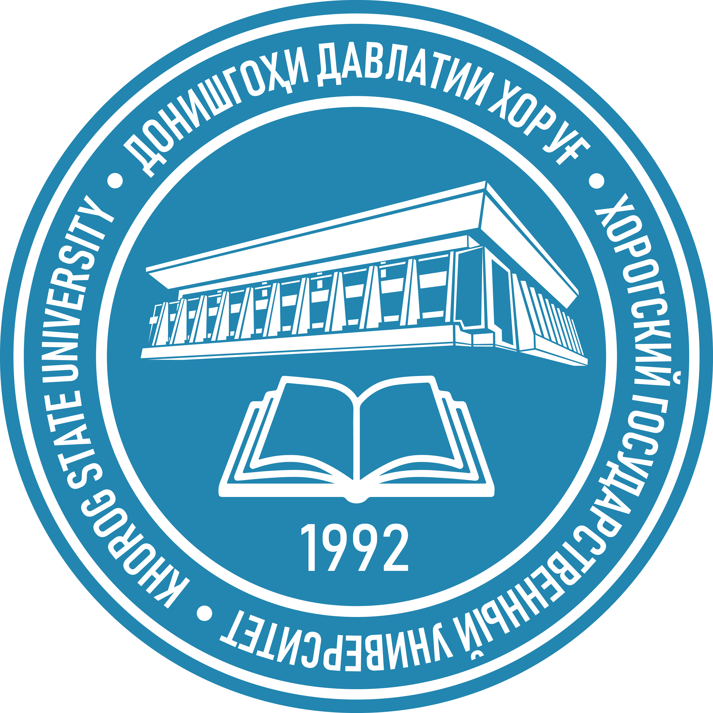 Khorog State University named after M. Nazarshoev logo