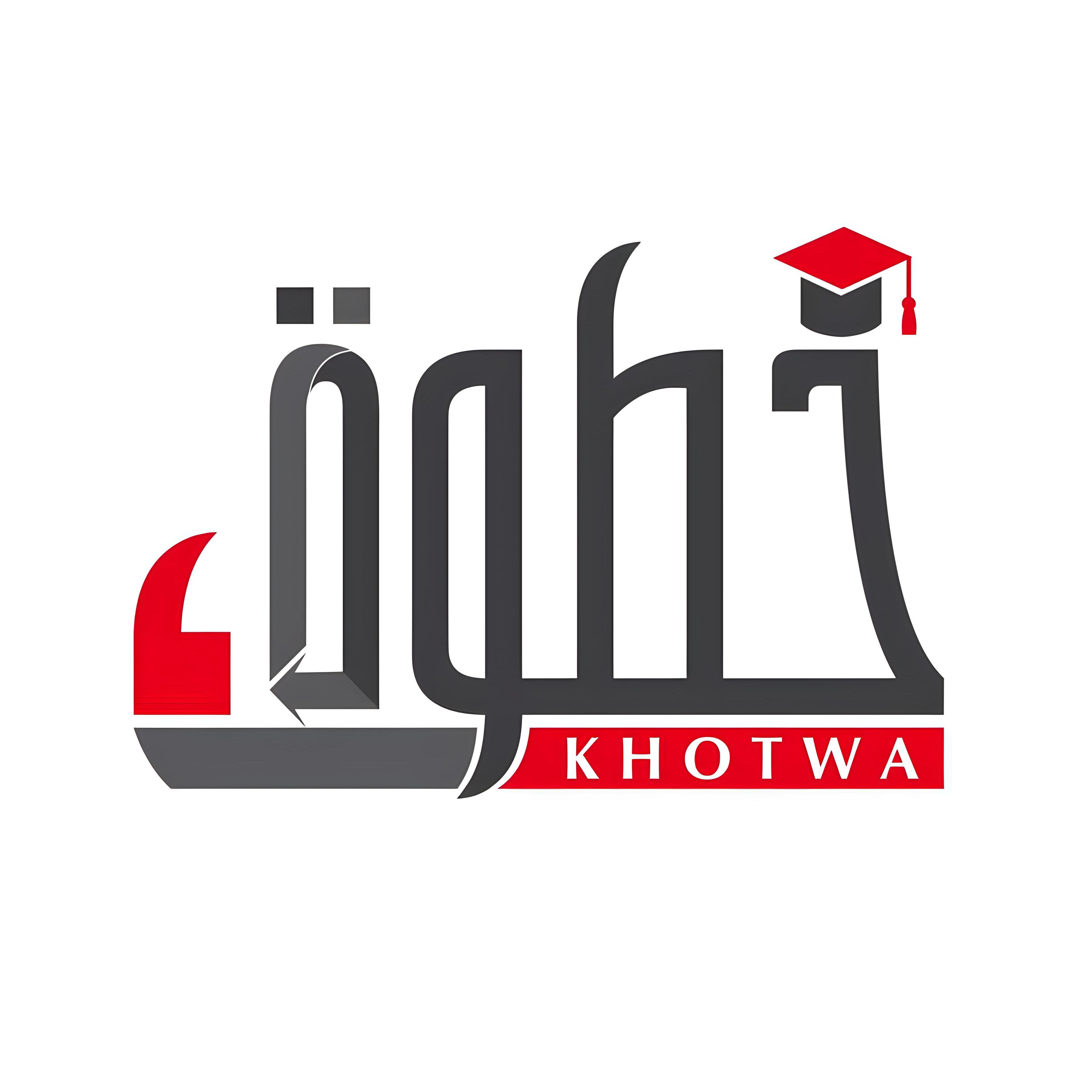 Khotwa Events logo