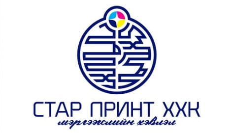 Star Print logo