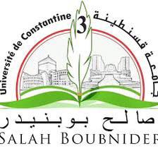 Université de Constantine 3 - Salah Boubnider logo