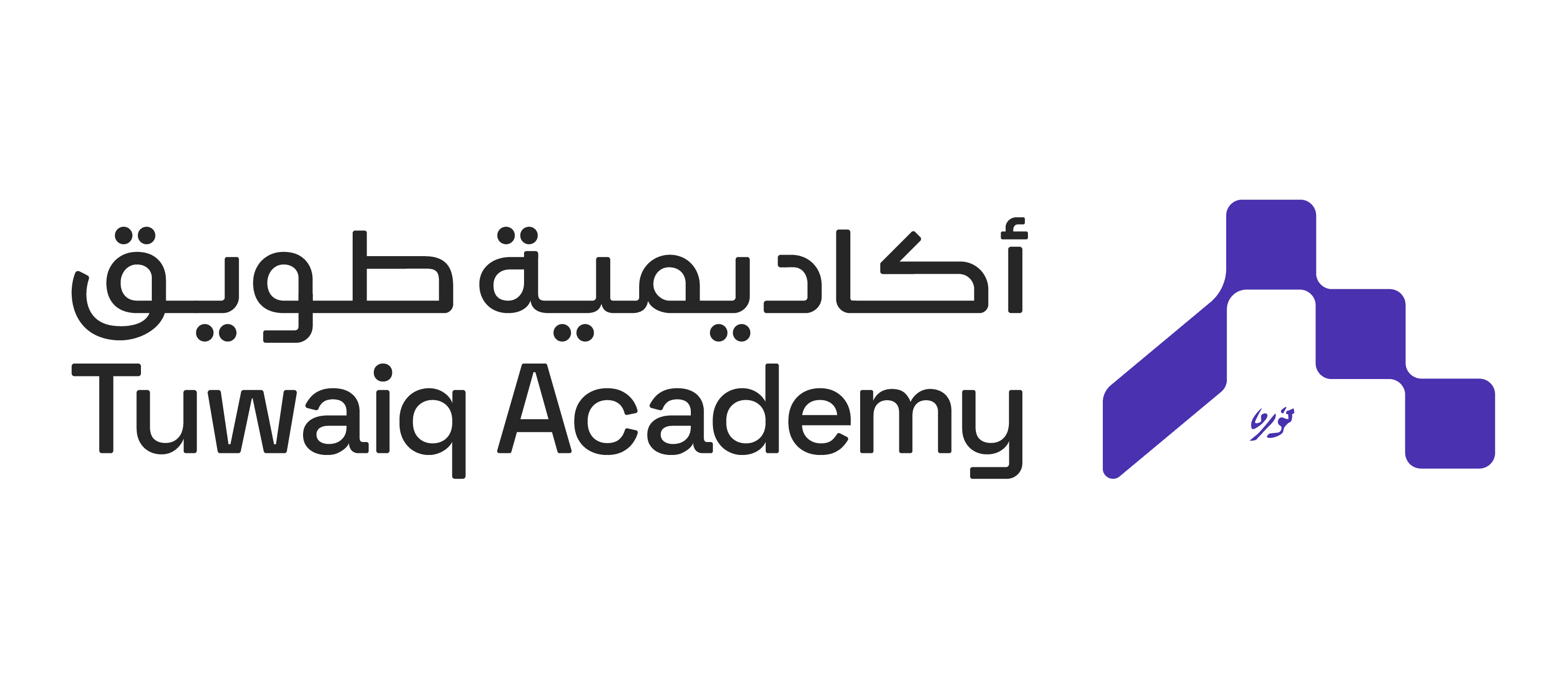 Tuwaiq Academy logo