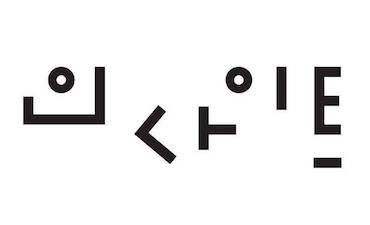 도서출판 인사이트 logo