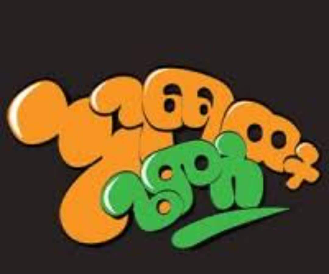 Enchawot Games logo