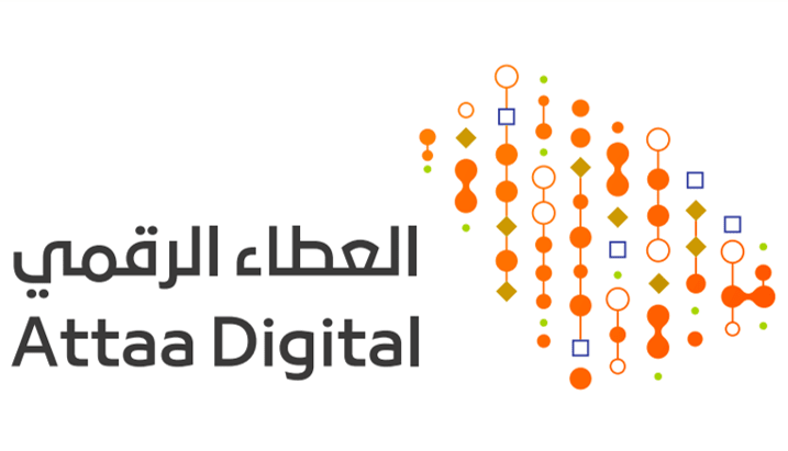 Al-Ataa Digital logo