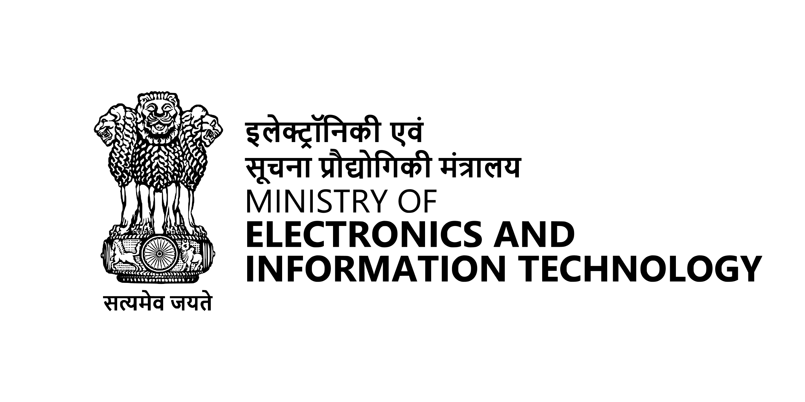 Ministry of Electronics and Information Technology logo