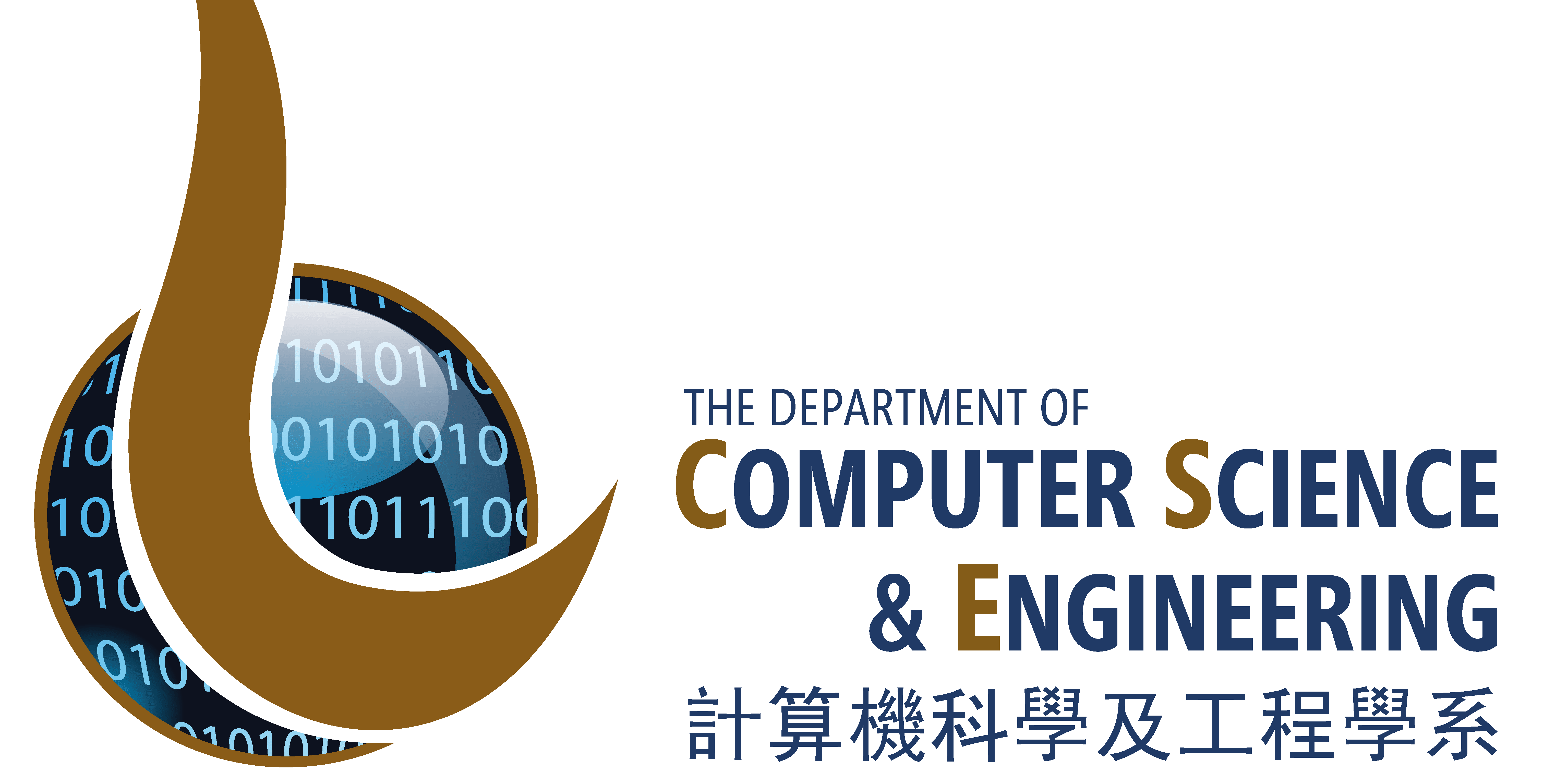 Department of Computer Science &amp; Engineering HKUST logo