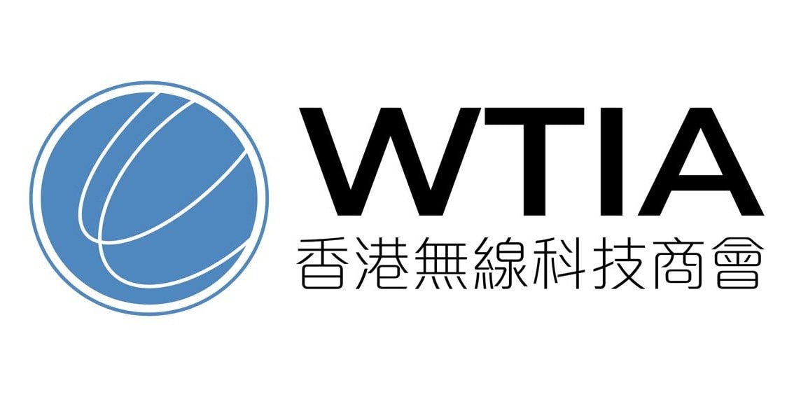 WTIA logo