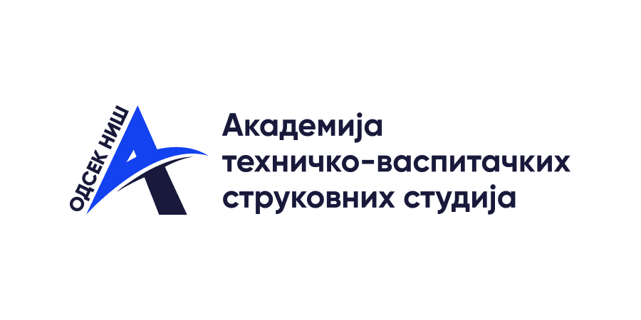 Academy of Technical and Educational Vocational Studies – Branch Niš logo