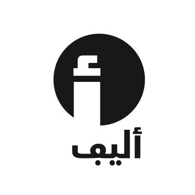 Centre ELIFE Siliana logo