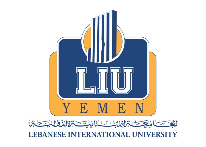 Lebanese International University logo