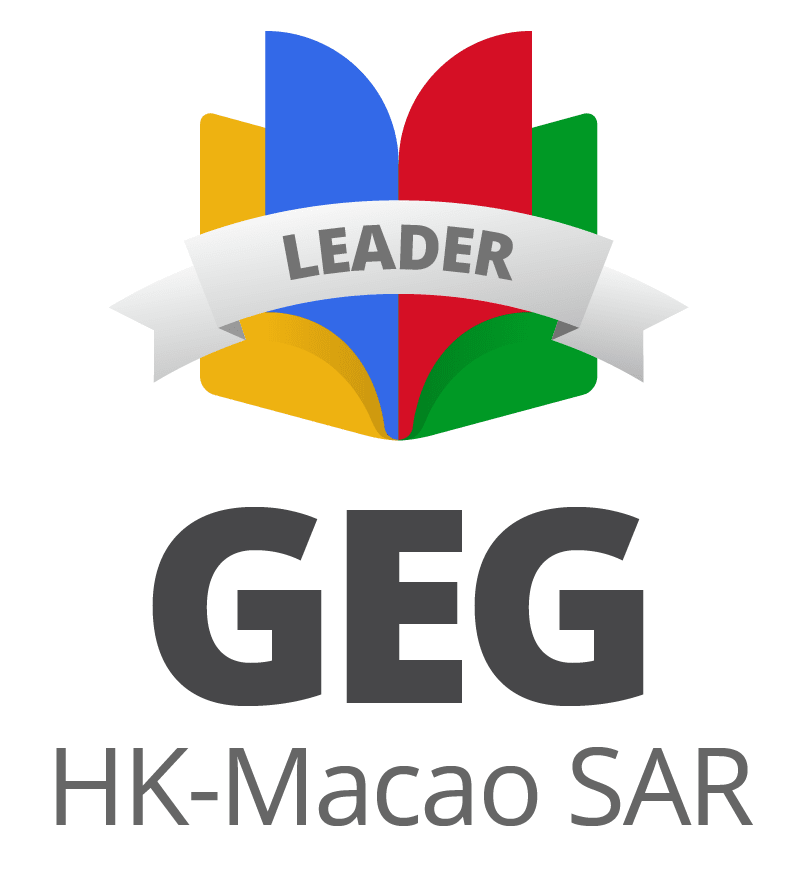 GEG HK-Macao SAR logo