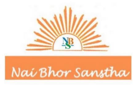 Nai Bhor Sanstha logo