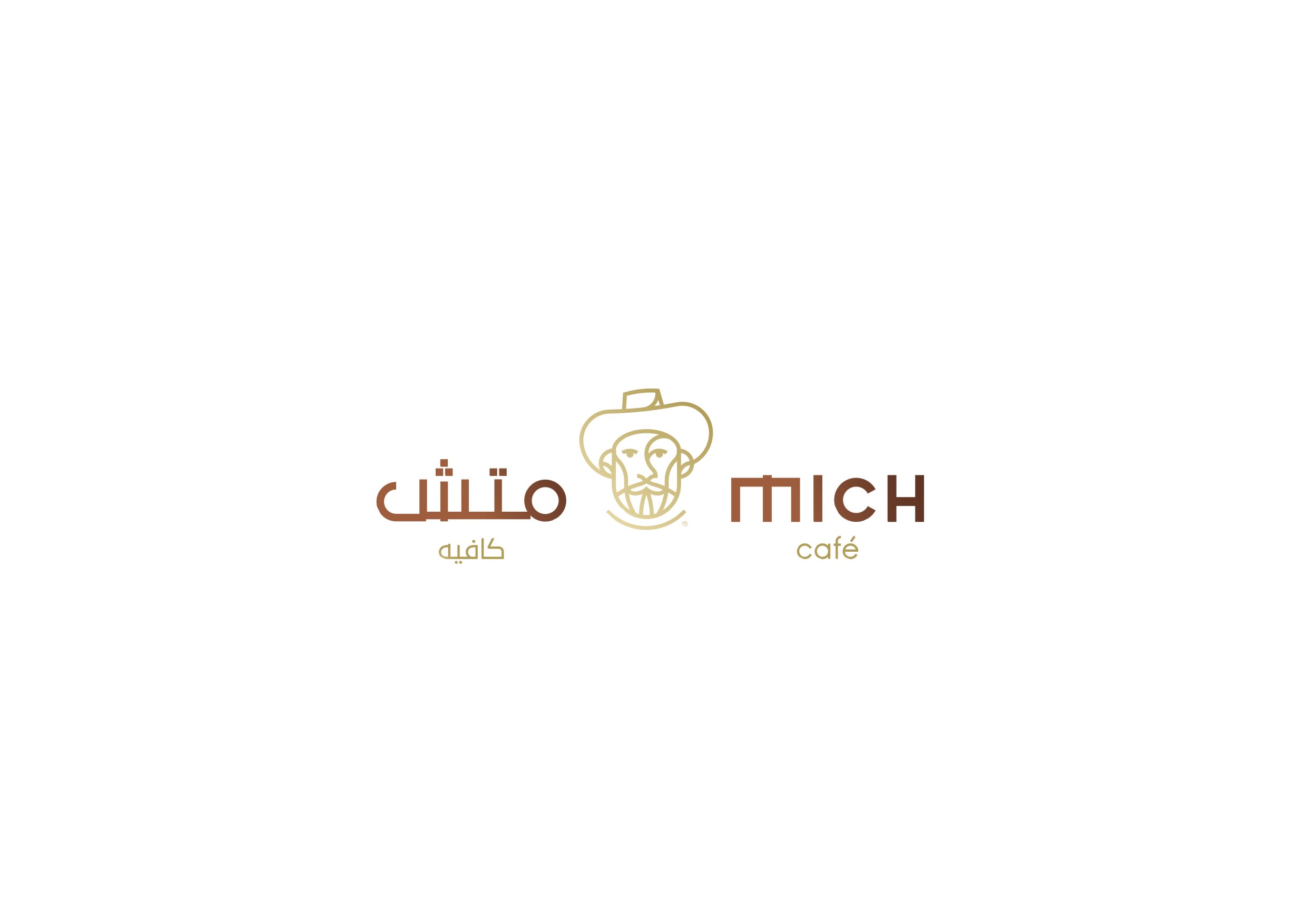 Mich Cafe logo