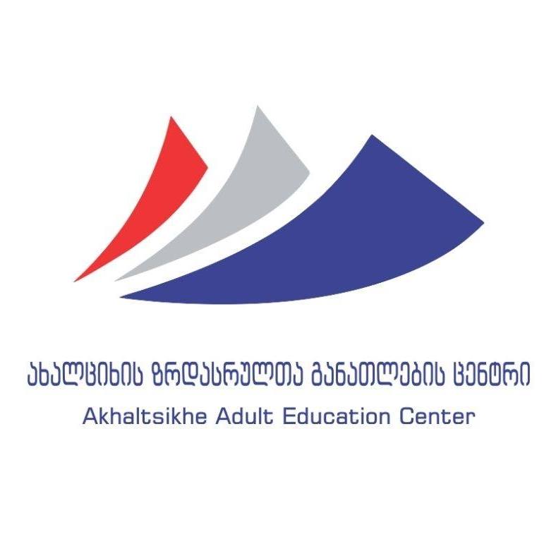 Akhaltsikhe Adult Education Center logo