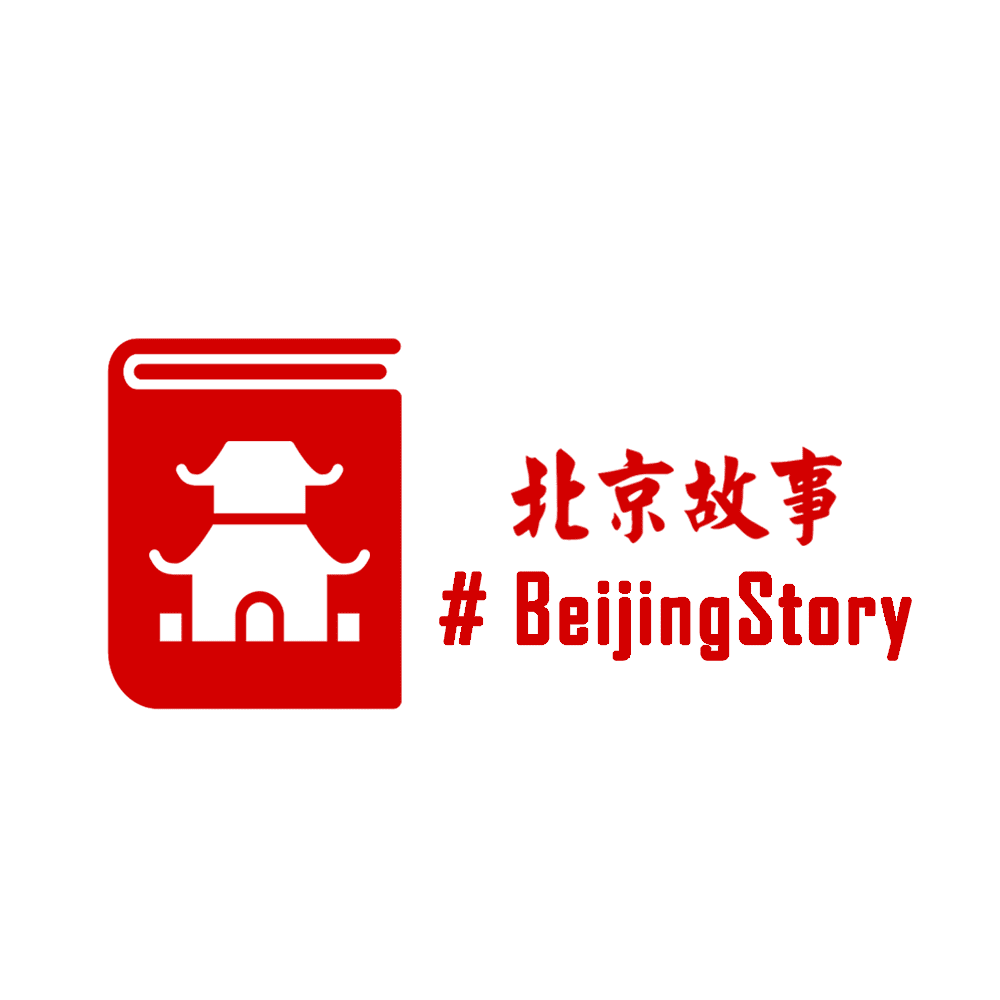 #Beijing Stories logo