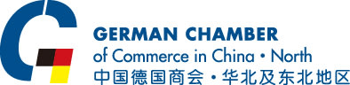 German Chamber Beijing logo