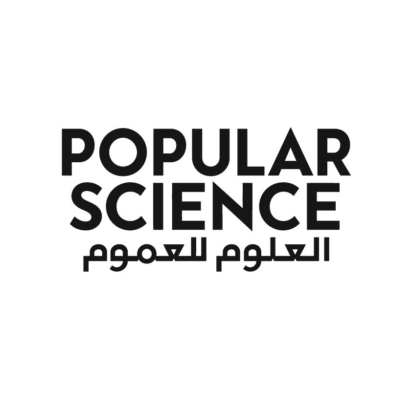 Popular Science Arabic logo