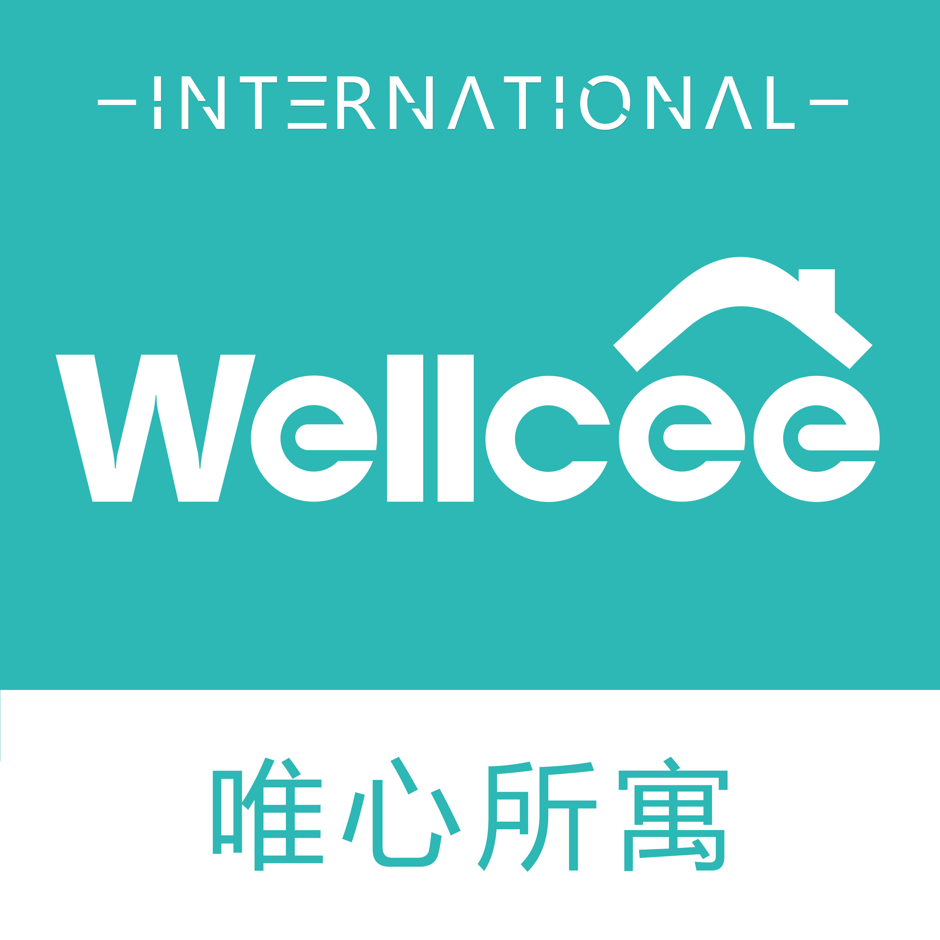 Wellcee logo