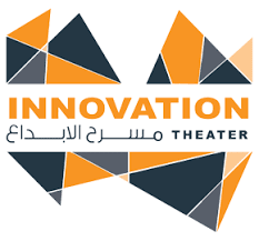 DIC Innovation Theatre logo