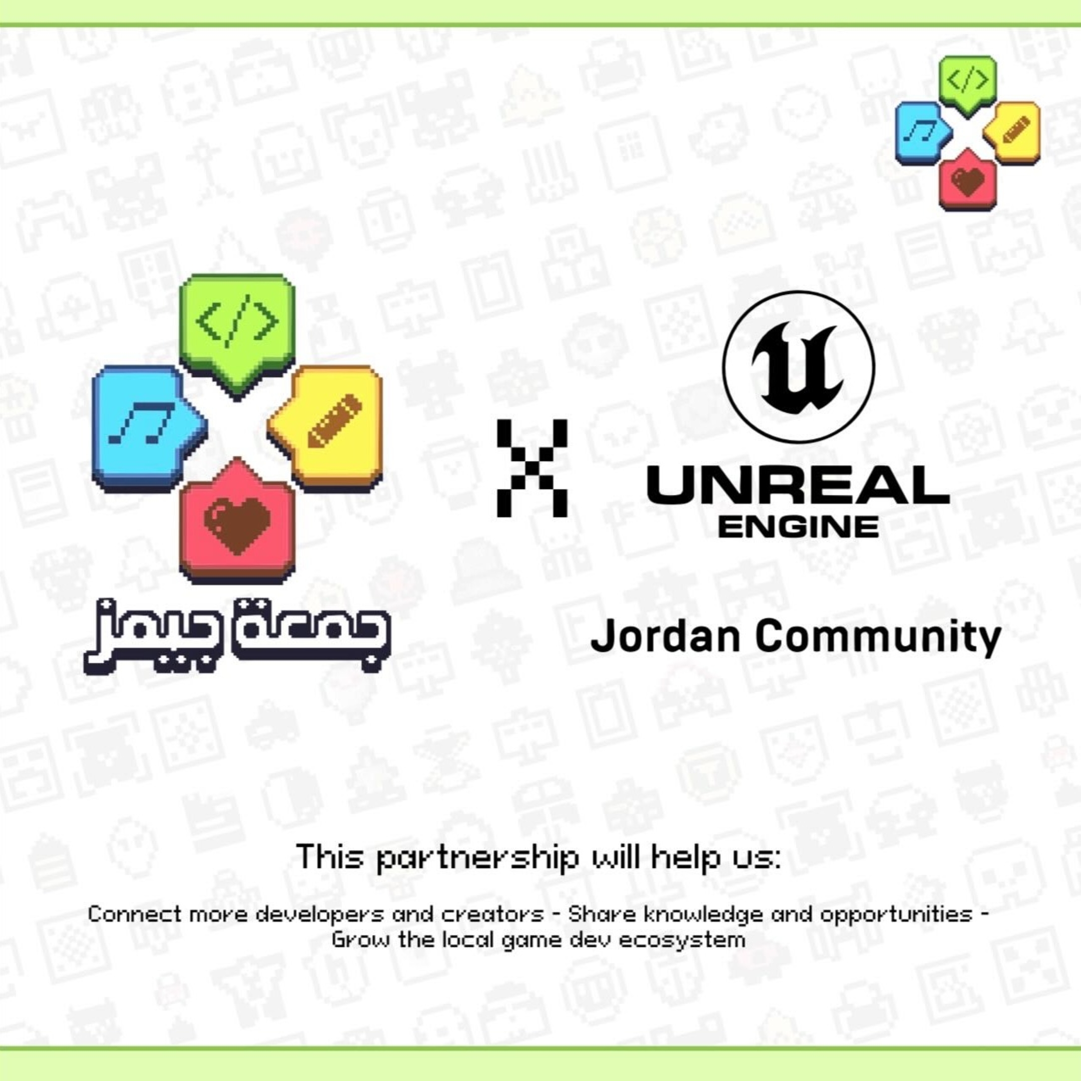 See Jam3et Games X Unreal Engine Jordan Community Meetup at Communities ...