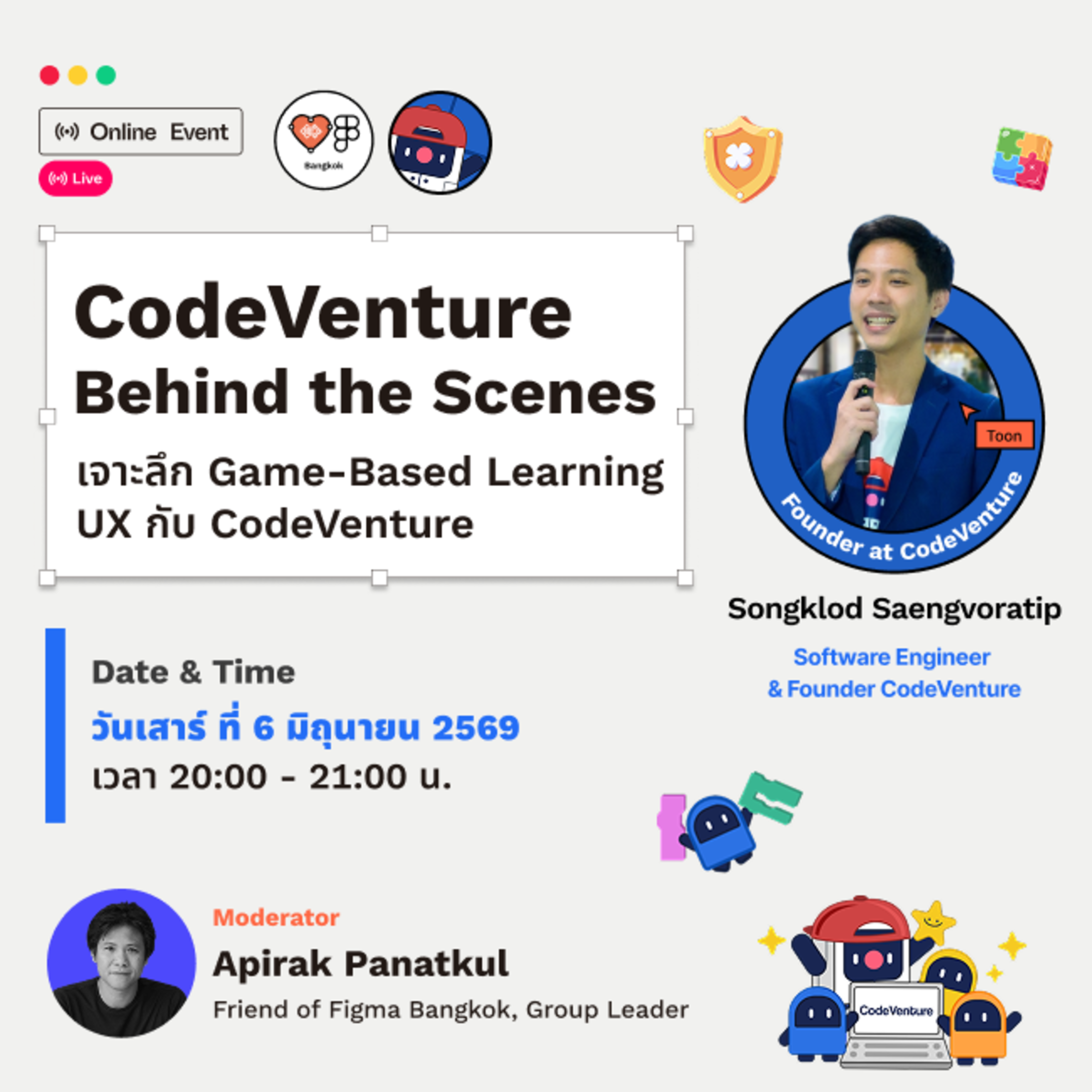 See CodeVenture Behind the Scenes เจาะลึก Game-Based Learning UX กับ ...