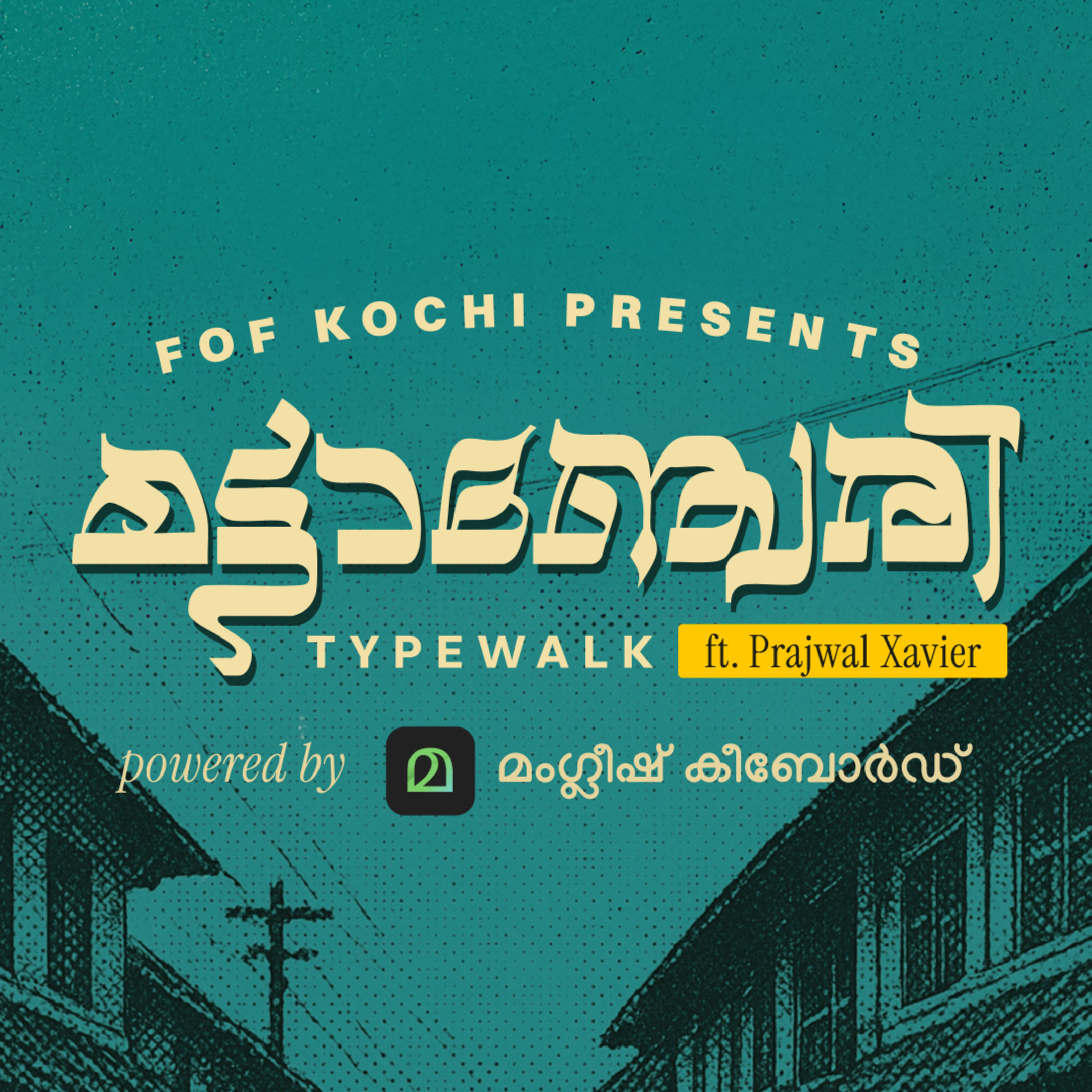 See Mattancherry Type Walk ft. Prajwal Xavier at Figma Kochi