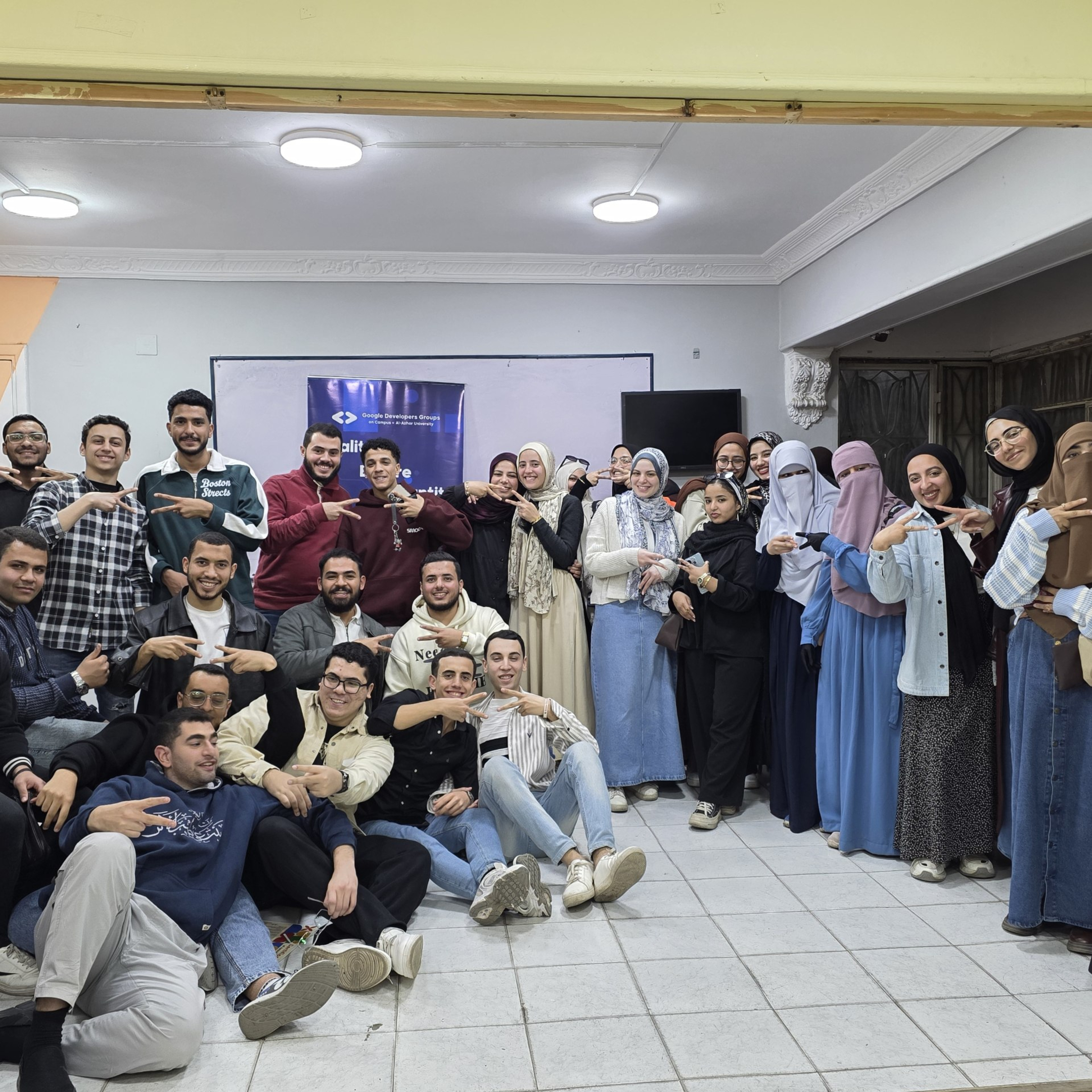 See General Meeting at Google Developer Groups GDG on Campus Al-Azhar ...