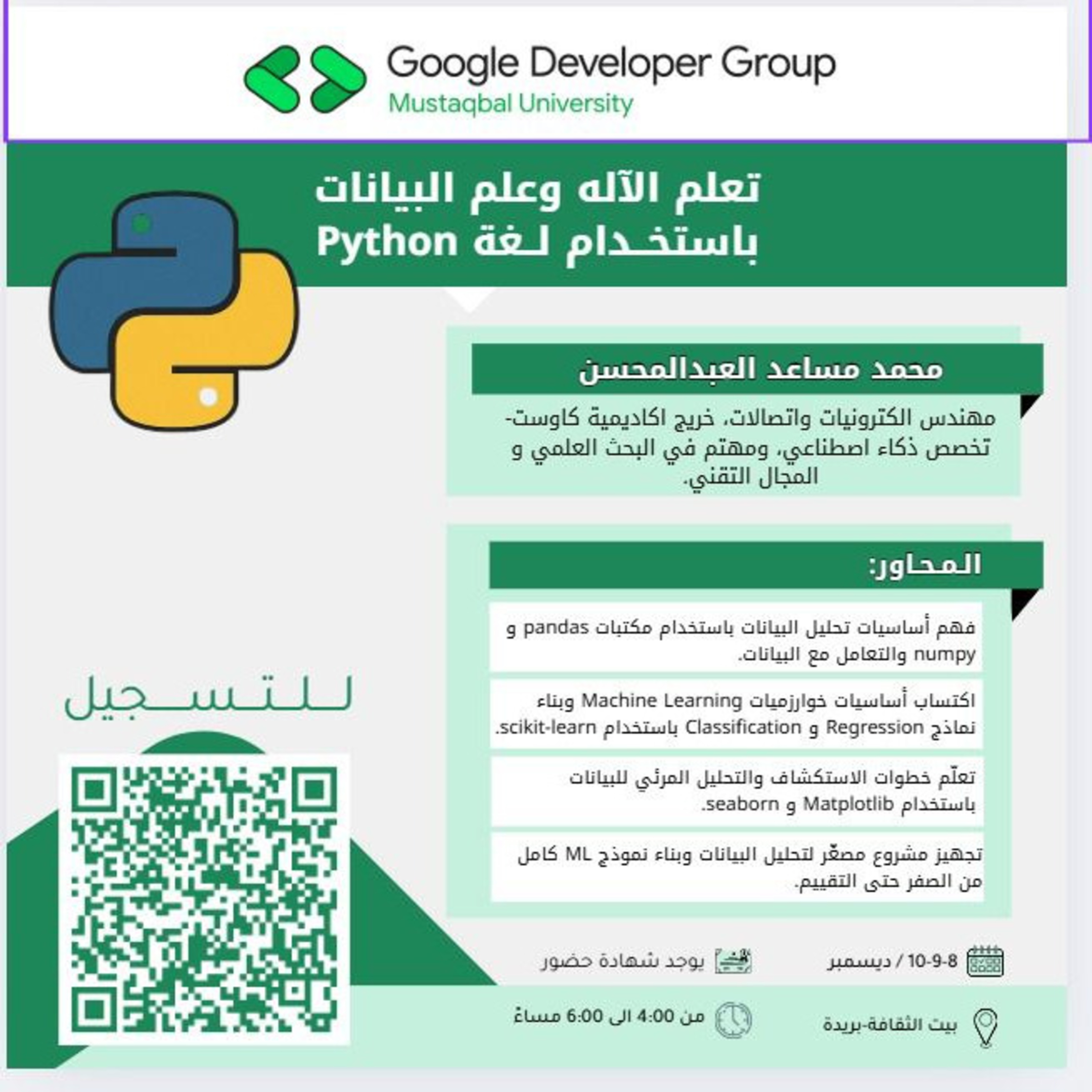 See Machine Learning with Python Powered by Colab at Google Developer ...